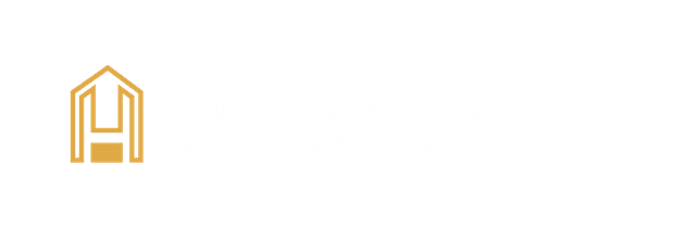 Al-Muhtref Al-Hur